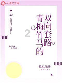 以产业振兴助力乡村振兴 巴南界石镇高质量发展带动村民增收