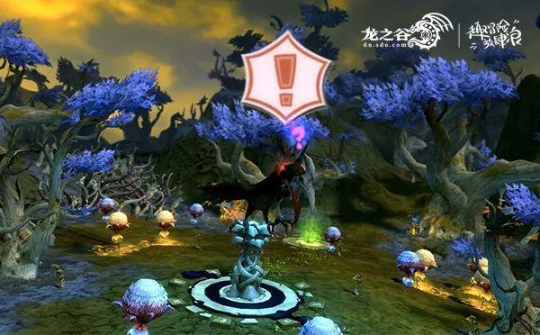 远古行星中文版