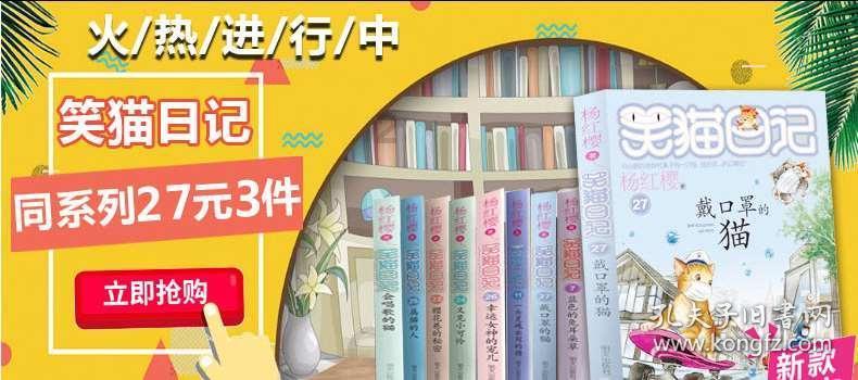 全战：幕府将军2