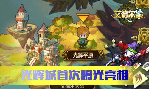 标普:红海危机或促使亚洲调整石油政策