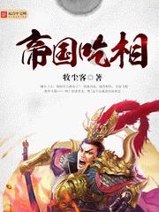 中信证券：央企红利低波和高股息板块是窗口期最具共识的主线