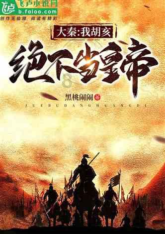 破碎的动物图形2