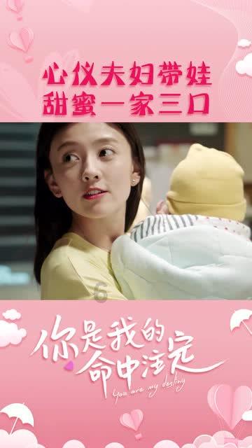 京东白条借款app下载游戏画面