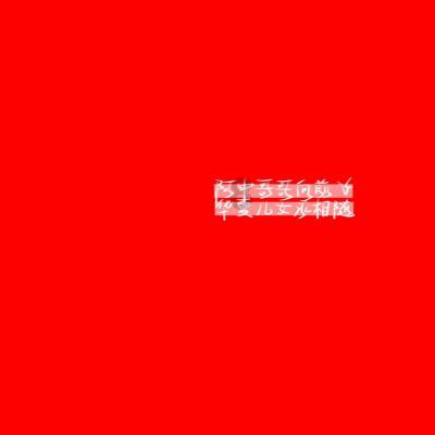 烘培蛋糕记忆卡