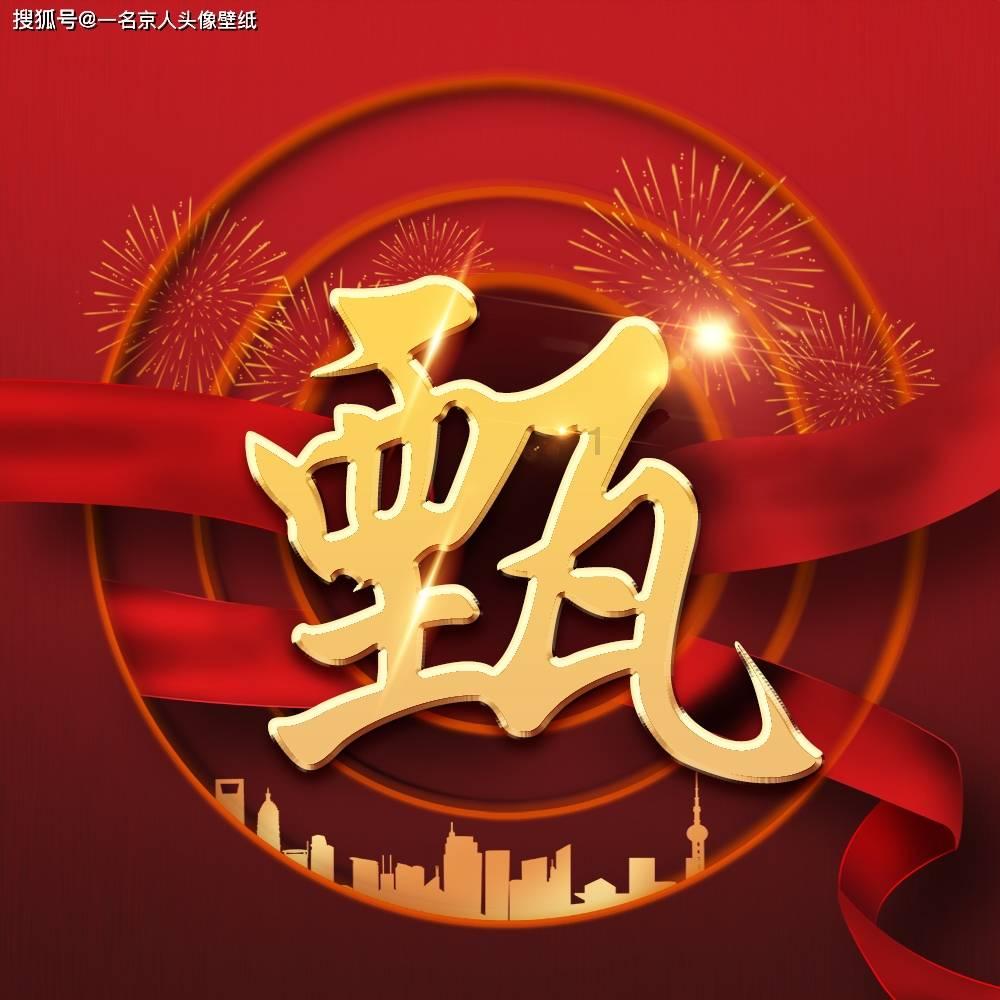 为什么农村老人会说，黄鼠狼不能杀，它真的有那么邪性吗？