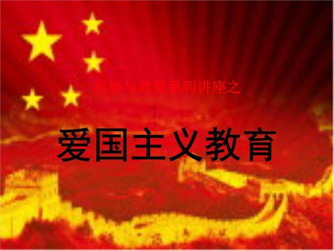 疯狂猜动漫2