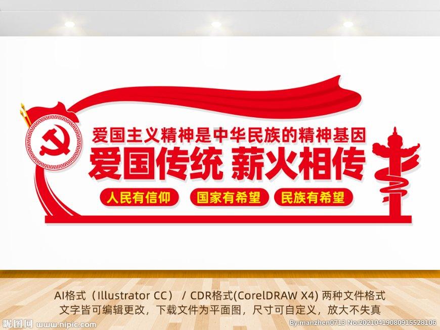 逃离无人大住宅