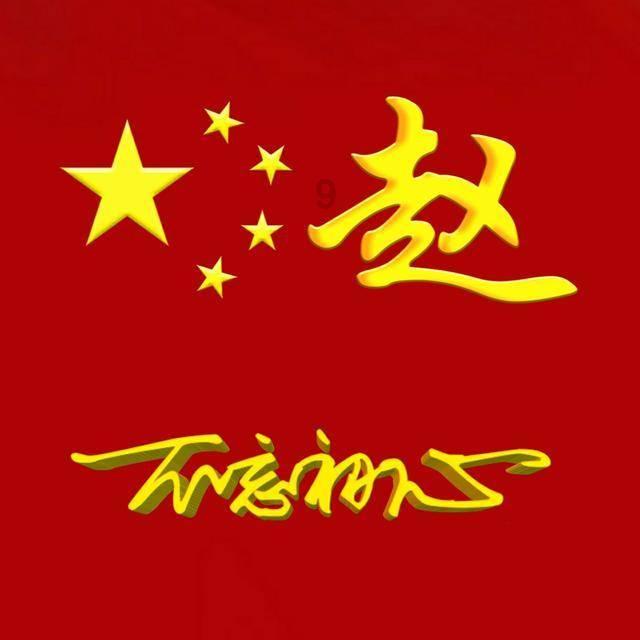 乒乓球的挑战大赛