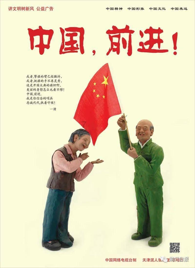 卢甘斯克和顿涅茨克在未来有可能合并为一个国家吗？游戏画面