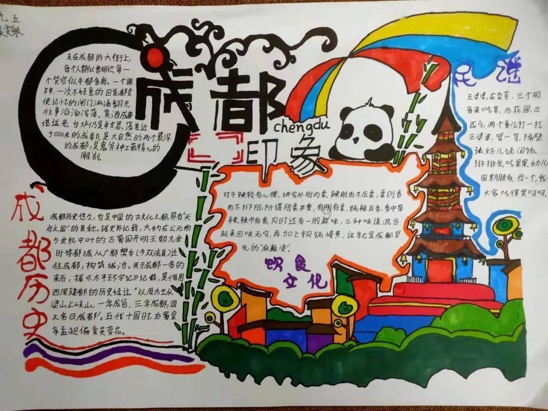 永川 加快构建成渝地区双城经济圈对外开放重要平台