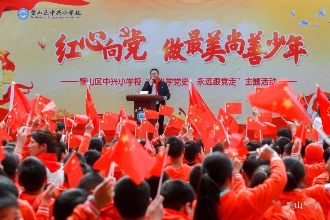 阴影中的路柳墙花-民国成都娼妓实录
