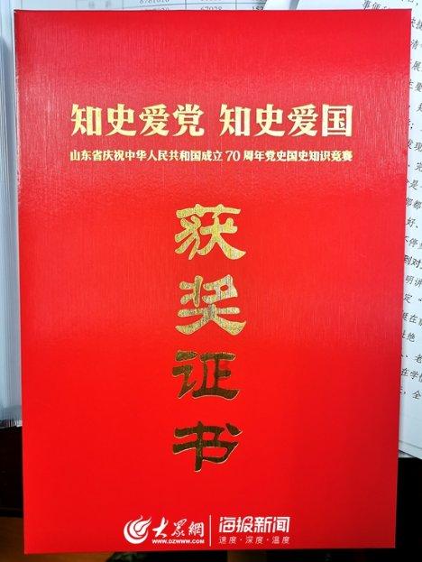 奇点灰烬