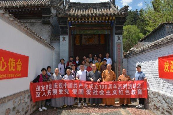 逆水寒