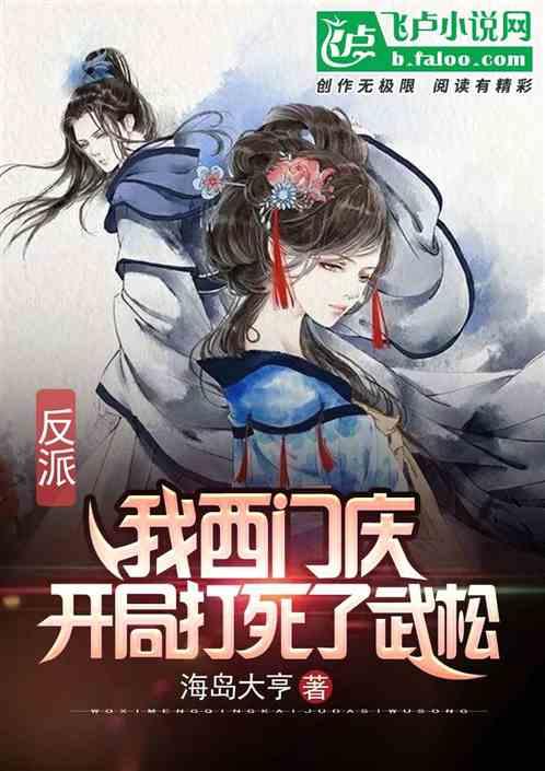 奇幻恐龙世界2