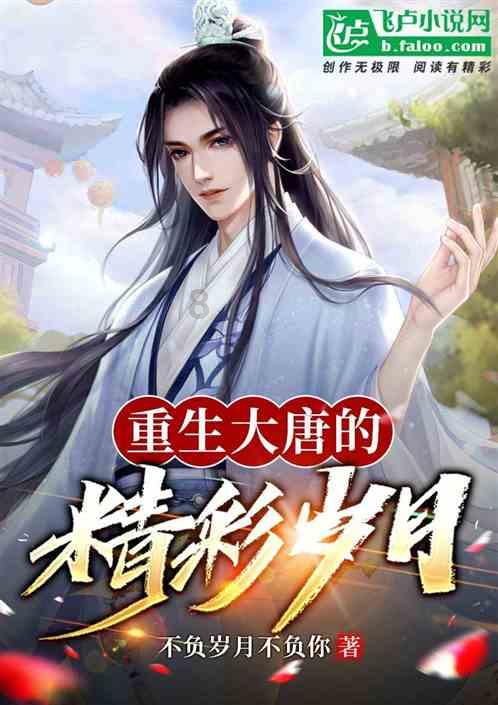 我的戏精三国杀