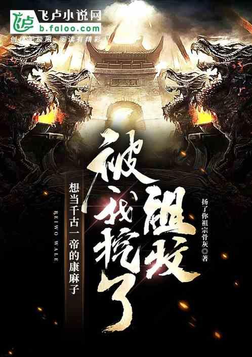 盒子的挑战
