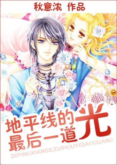 为什么很多家长教孩子写作业只是为了完成任务不是为了好好教孩子？游戏画面