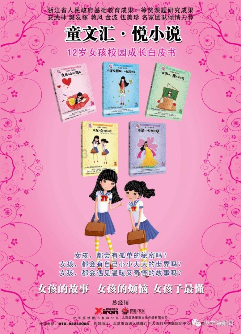 搬家服务