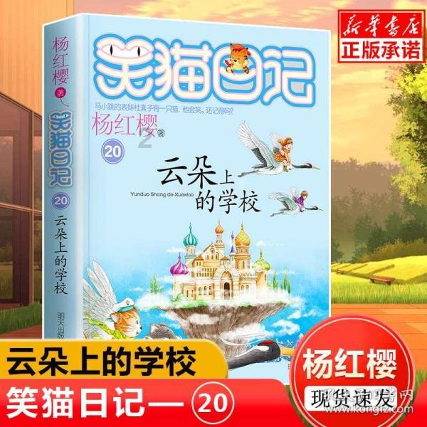 打工装扮娃娃屋